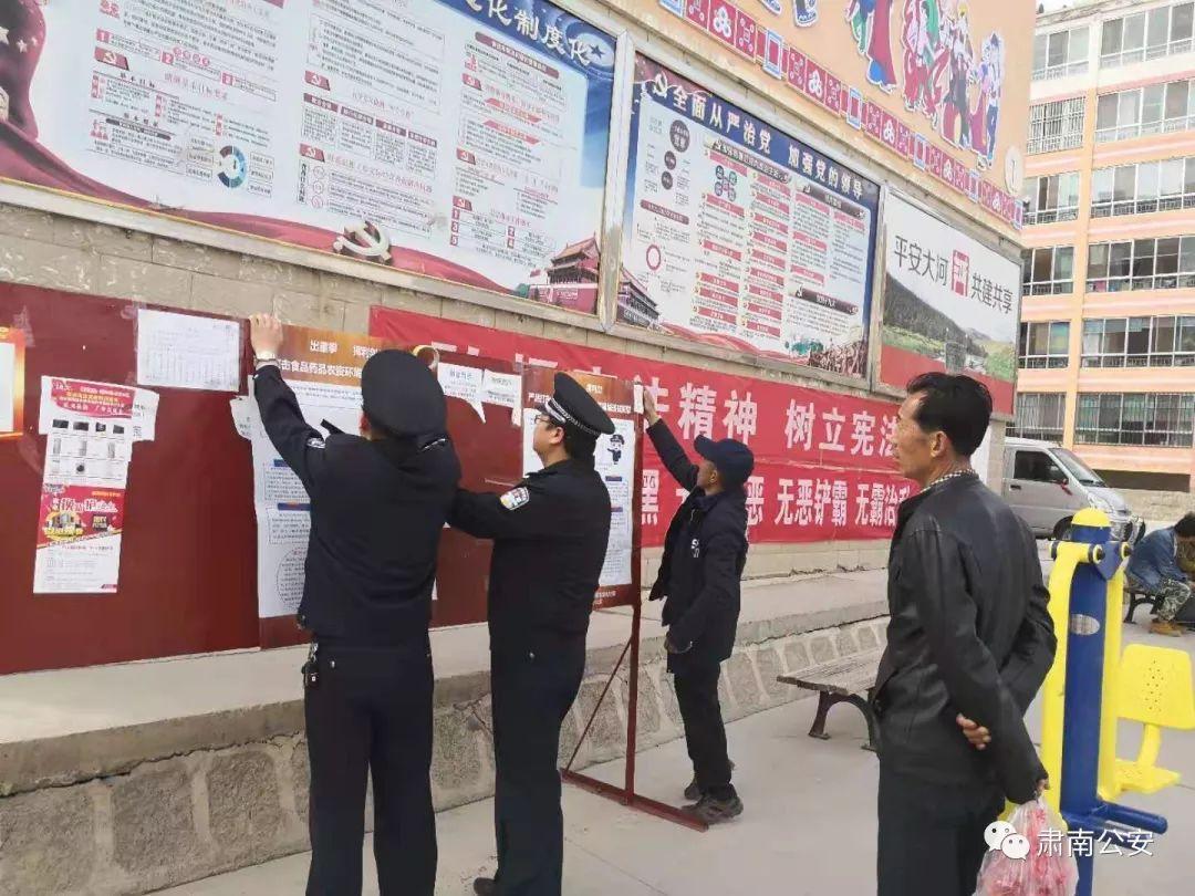 餐饮业除四害，守护食品安全与顾客健康的关键措施