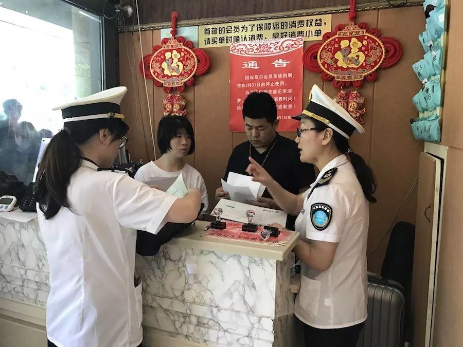 四害消杀设备，现代城市卫生管理的重要工具